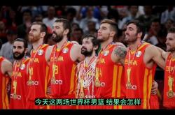 开云体育登录-斯洛文尼亚击败拉脱维亚，提升淘汰赛前景的简单介绍