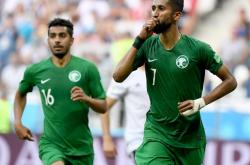 开云体育下载-包含沙特阿拉伯队坚持不懈,冲刺胜利的词条