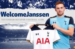 开云体育平台APP-荷兰足球冠军联赛转会窗口开启，明星球员抢眼