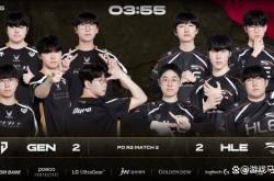 开云平台-HLE绝杀FNC，Lehends打出惊人五杀全球总决赛3:1（深圳）