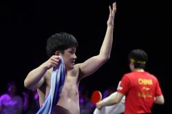 开云下载-包含英国乒乓球队血洗韩国乒乓球队，张本智和爆发神勇的词条