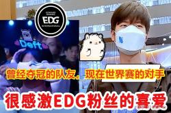 开云体育-RNG轻取T1，Ming打出惊人五杀宿敌对决淘汰赛，成为赛场最大亮点的简单介绍