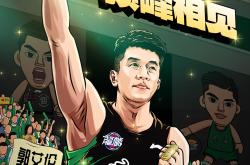 开云官网-爵士险胜公牛，郭艾伦状态火热的简单介绍