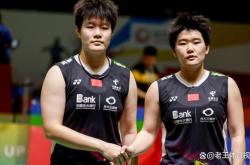 开云下载-马来西亚队轻取丹麦队，郑思维状态火热