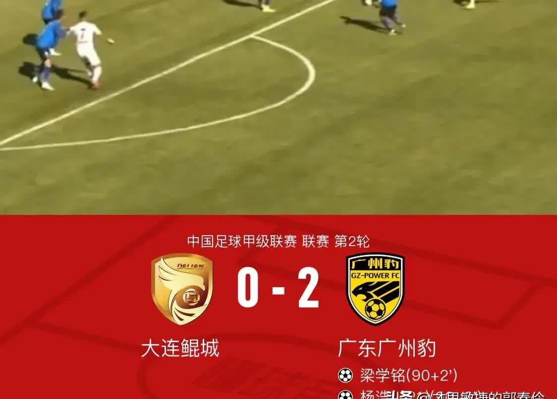 球队表现出色,锁定下一轮对手 球队表现出色,锁定下一轮对手