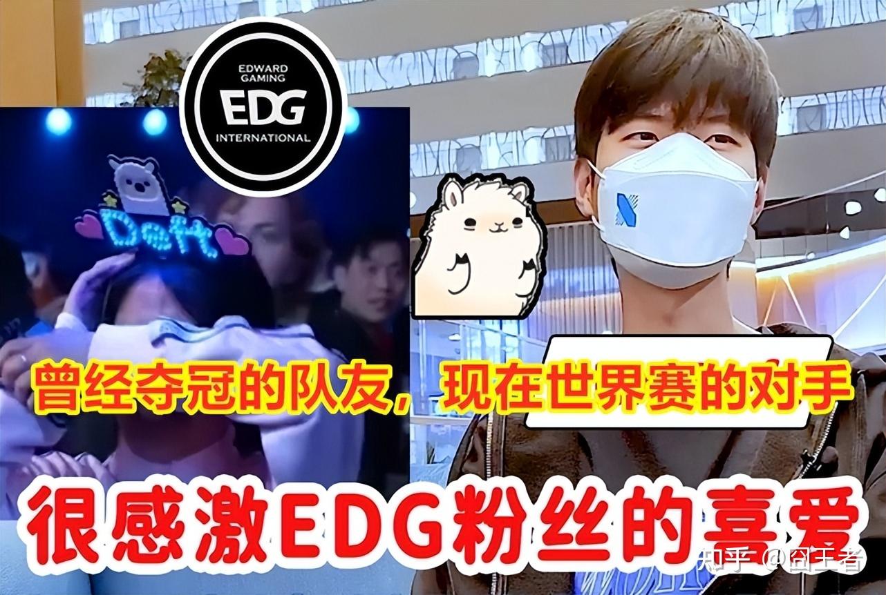 RNG轻取T1,Ming打出惊人五杀宿敌对决淘汰赛,成为赛场最大亮点的简单介绍 RNG轻取T1,Ming打出惊人五杀宿敌对决淘汰赛,成为赛场最大亮点的简单介绍