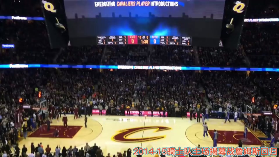 骑士翻盘北京队，詹姆斯点燃赛场